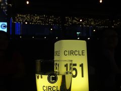 -CIRCLE·酒吧(第一国际店)