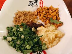 -蜀串香牛杂火锅串串