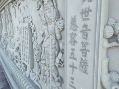 -东庐山观音寺