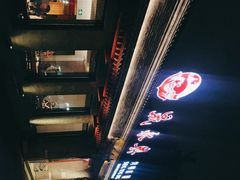 -晟永興烤鸭店(五道口店)
