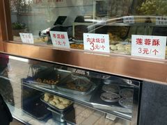 -马凯餐厅(长椿街店)