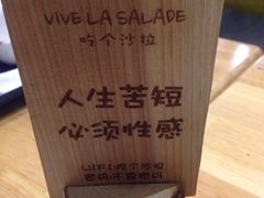 -轻净Clean&Pure(车公庙安徽大厦店)