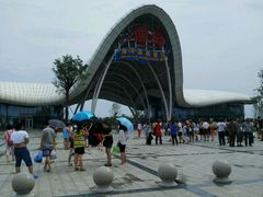 -渔岛海洋度假区