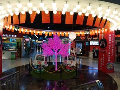 -连城·新天地(福华一路店)