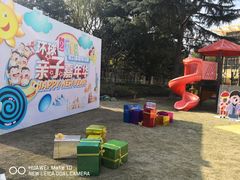 -虹口区实验幼儿园(汶水东路总院)