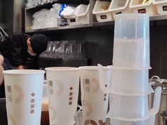 -湊湊火锅·茶憩(南京万象天地店)