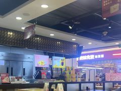 -回味鸭血粉丝汤(新城市广场店)