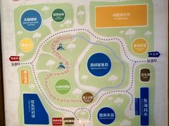 -南宫五洲植物乐园