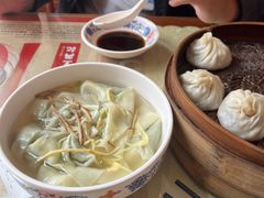 -王興記(中山路店)