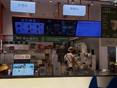 -百分茶(昆山万象汇店)