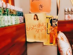 -無忧浅草君·洋风料理(下沙宝龙二期一店)
