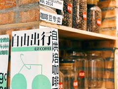 -花仓咖啡(祥安巷店)
