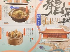 -南京大牌档(崇文门国瑞店)