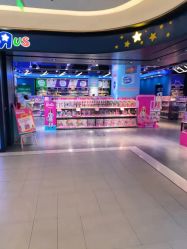 -玩具反斗城(北京芳圆里店)