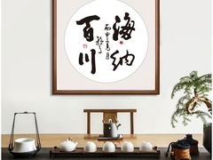 -西北轻工批发市场