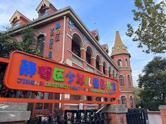 -静安区少年儿童图书馆(康定东路)
