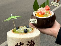 -椰吉满•鲜椰饮品(侨港黑金冠好店)