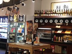 -八角锄烧·肉火锅(天河城店)