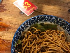 -素椒杂酱面(油篓街店)