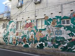 -辛庄国际文化艺术区