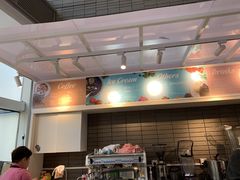 -八喜G’nature冰淇淋旗舰店
