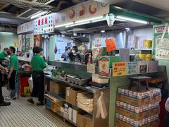 -兰芳园(中环老店)