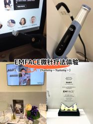 -明潪Selfology升维护理中心