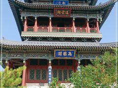 -晋祠公园