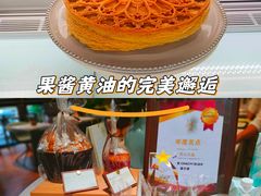 -潮一不贰·法式甜品·生日蛋糕·西式简餐(外滩店)