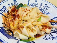 -西北杂粮筐手工面凉皮(来福士店)