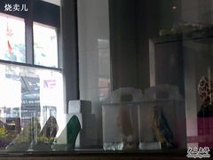 橱窗-榖屋house of flour(张江首店)