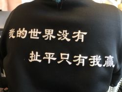点击看大图 -Halo美甲美睫