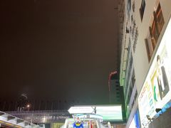 -海港城