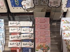 -耿福兴(凤凰美食街店)