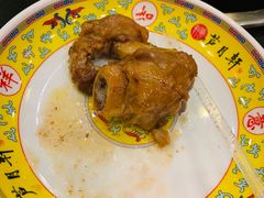 -芦月轩羊蝎子(北蜂窝店)