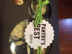 -Pantry's Best派悦坊蛋糕(K11购物艺术中心店)