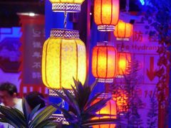 -唇辣号重庆老火锅(燕郊鑫乐汇店)