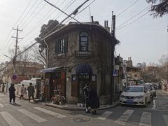 -不舍昼夜咖啡馆