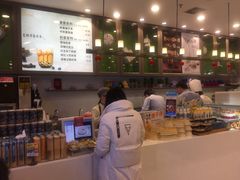 -面包新语(滨湖万达店)