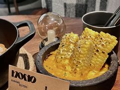 -nono
