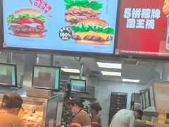 -汉堡王(上海虹口龙之梦)