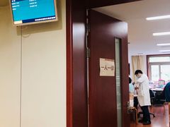 -浙江省中医院(湖滨院区)