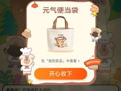 -VT101维多利广场