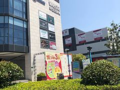 -浦江城市生活广场(江月路店)