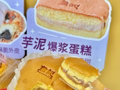 -詹记桃酥(包河万达店)