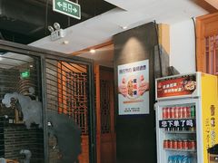 -辣婆婆(航天桥店)