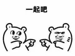 -幸福西饼面包茶饮(车公庙店)