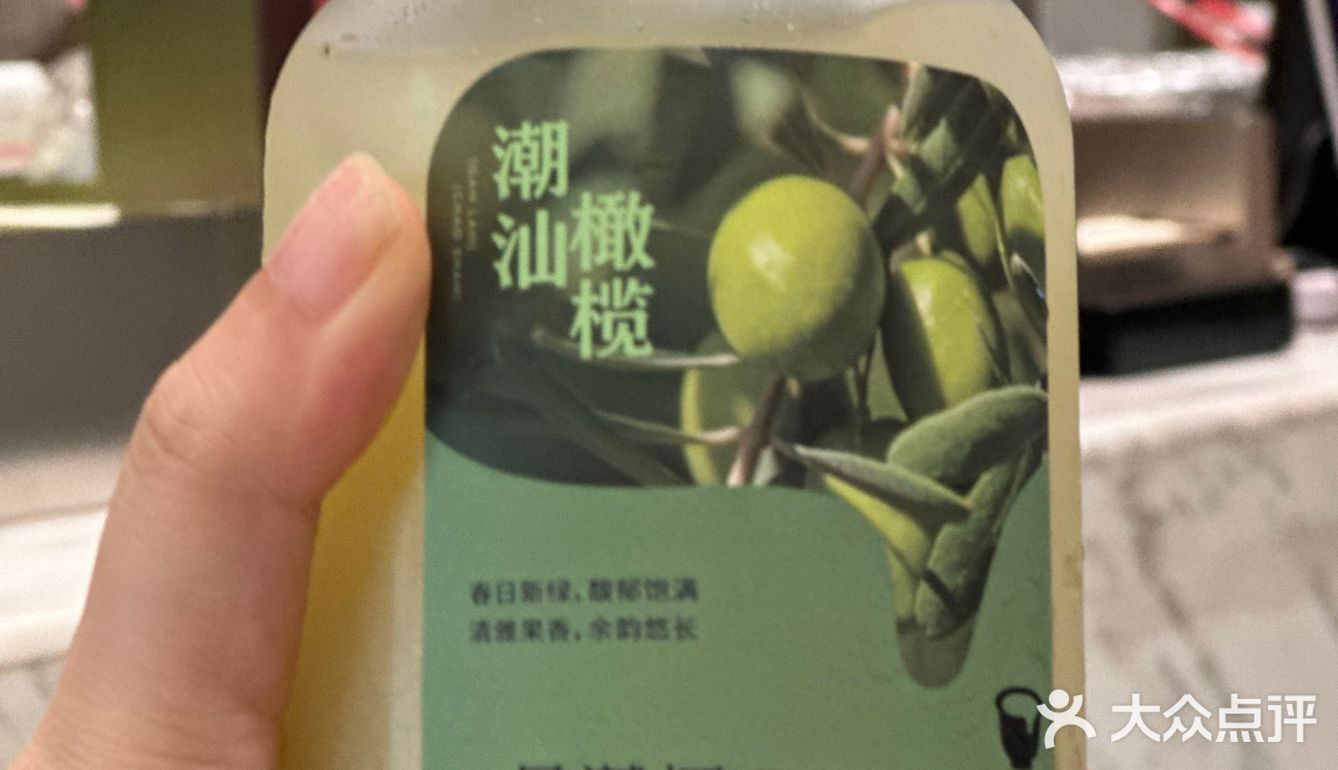 还没满月就要被人喝掉了