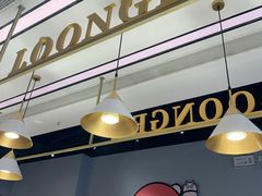 大堂-龍歌自助小火锅(崂山丽达店)