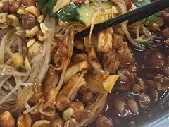 -周良天山牛杂城(天山路总店)